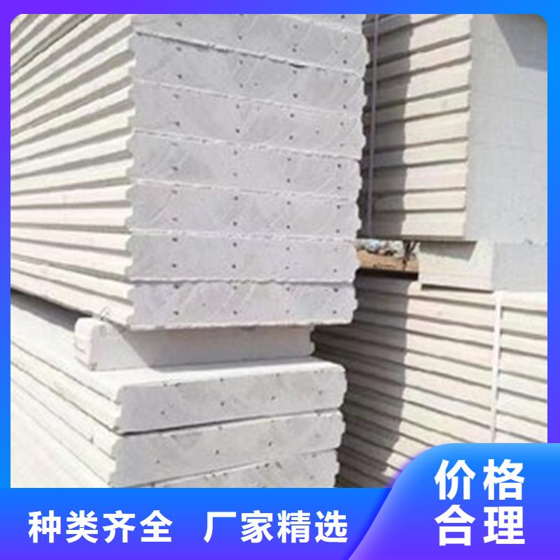 金筑彩涂铝板厂家-0元拿样