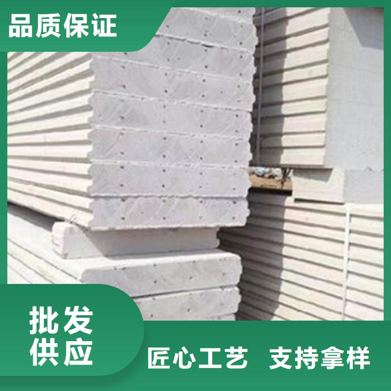 价格合理的金筑彩涂铝板生产厂家