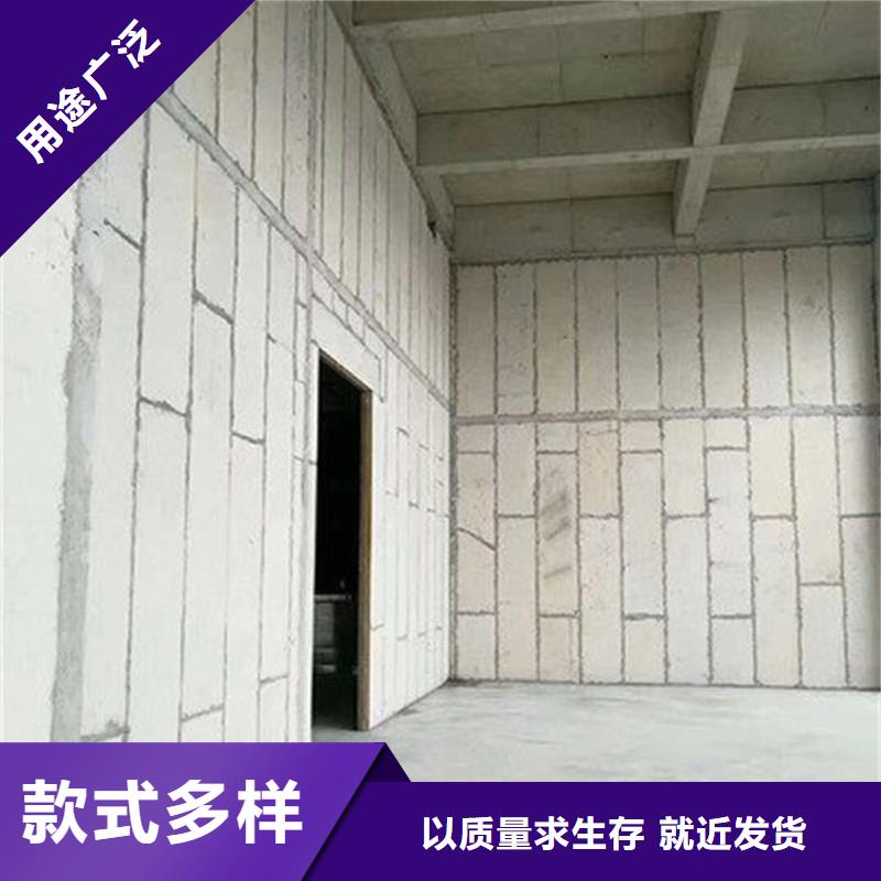 隔墙板型号全精心