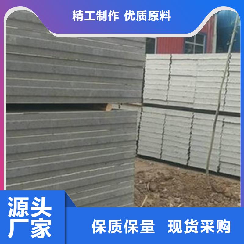 批发金筑铝塑板_诚信厂家