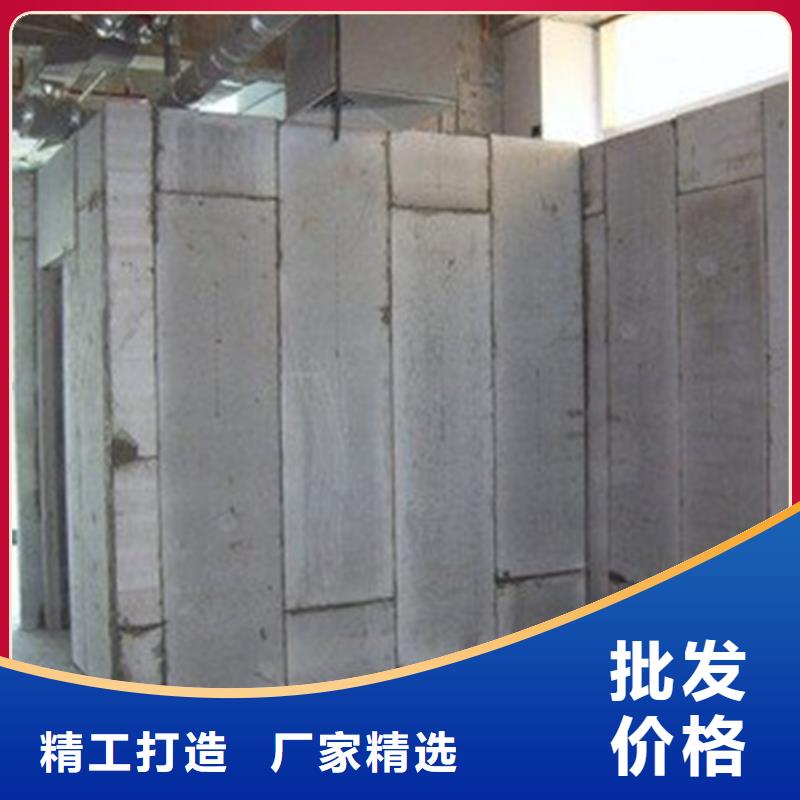 轻质隔墙板厂家供应全品类现货