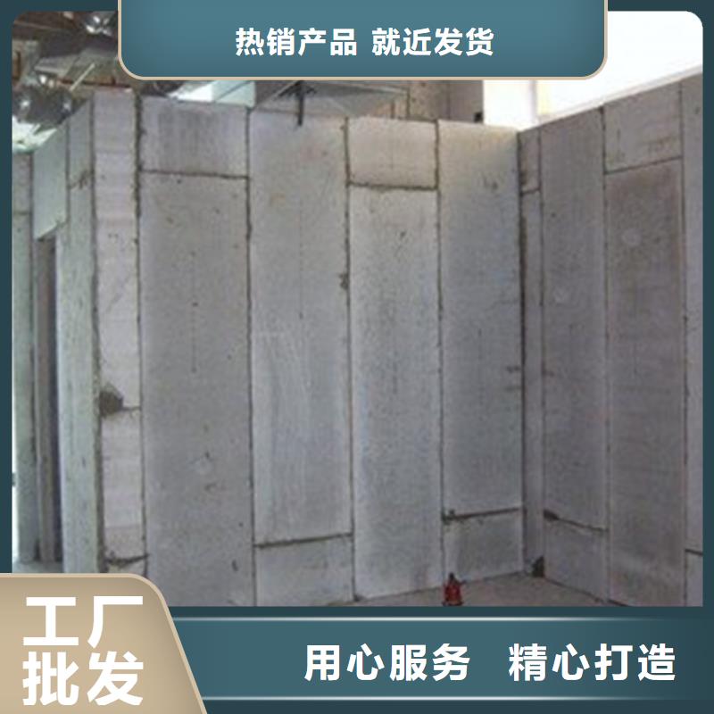 金筑铝塑板-好品质、放心买