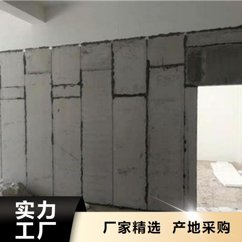 金筑隔墙板实力厂家
