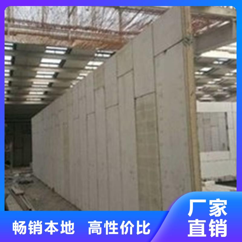 金筑隔墙板加工定制