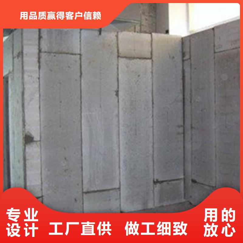 轻质隔墙板性价比高厂家拥有先进的设备