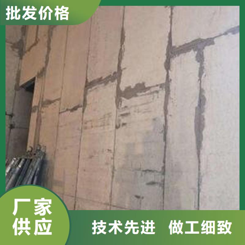 轻质隔墙板实体厂家诚信可靠