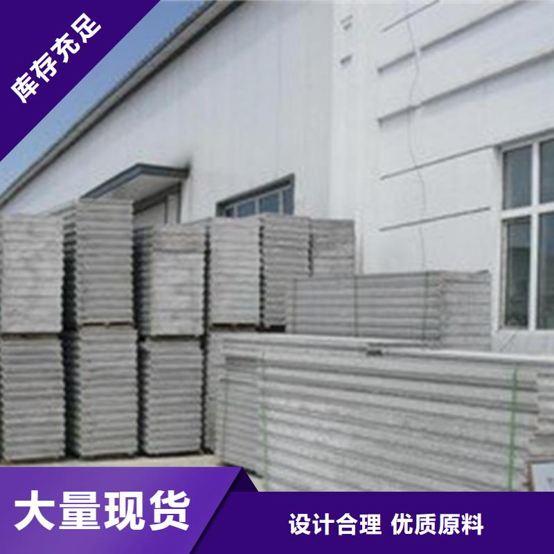金筑彩涂铝板-公司欢迎您！