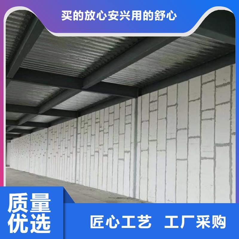 现货供应金筑拉丝铝板_精选厂家