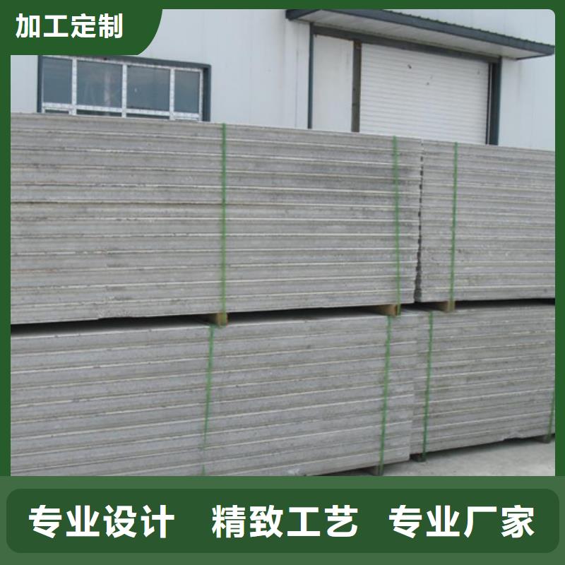 金筑铝塑板-好品质、放心买