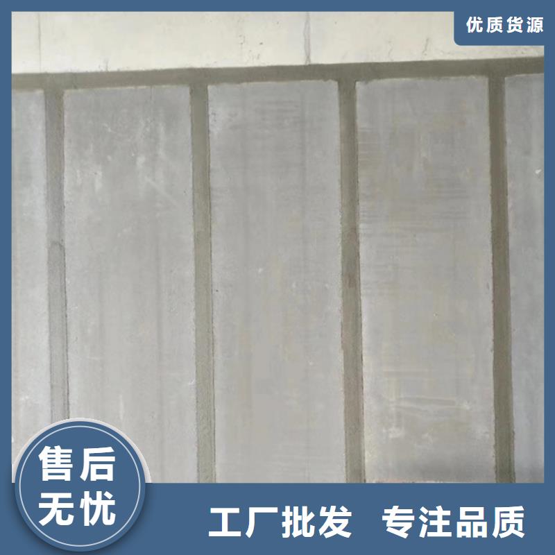 轻质隔墙板厂家供应全品类现货