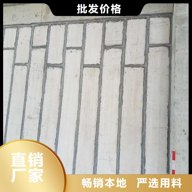 价格合理的金筑隔墙板供货商