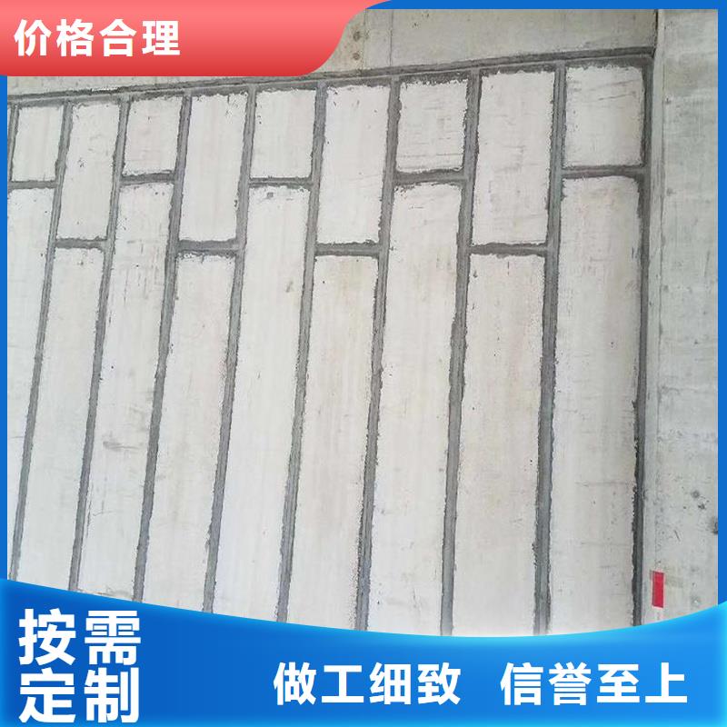 复合轻质水泥发泡隔墙板安装精选好货