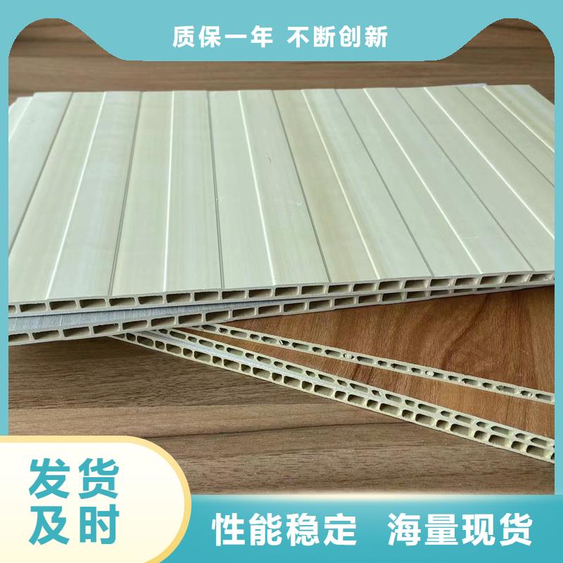 咨询新型轻质复合墙板厂家
