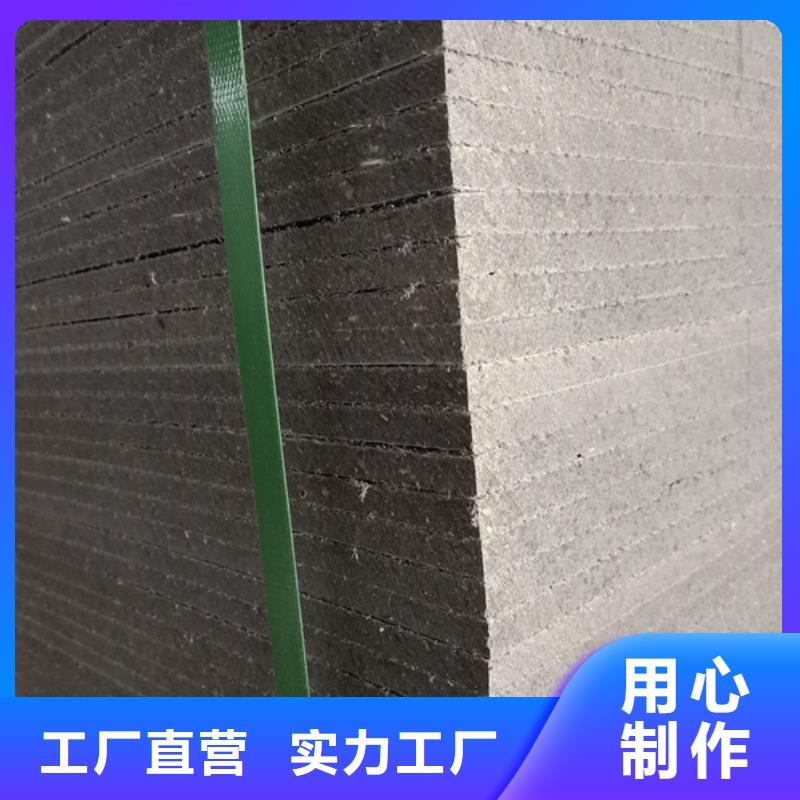 轻质隔墙板实体厂家诚信可靠