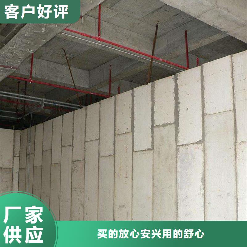 金筑彩涂铝板在线报价