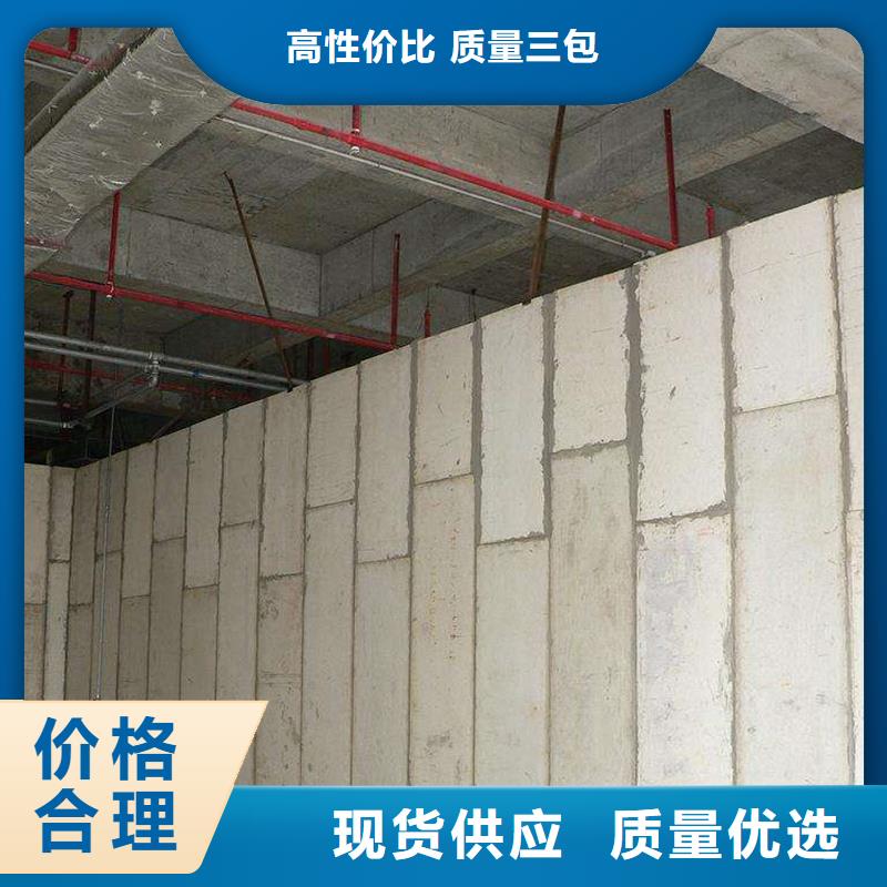 轻质隔墙板解决方案N年生产经验