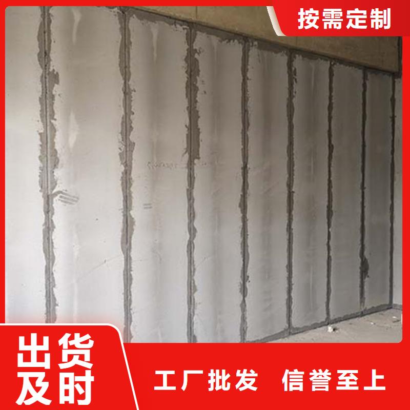 价格合理的金筑彩涂铝板生产厂家