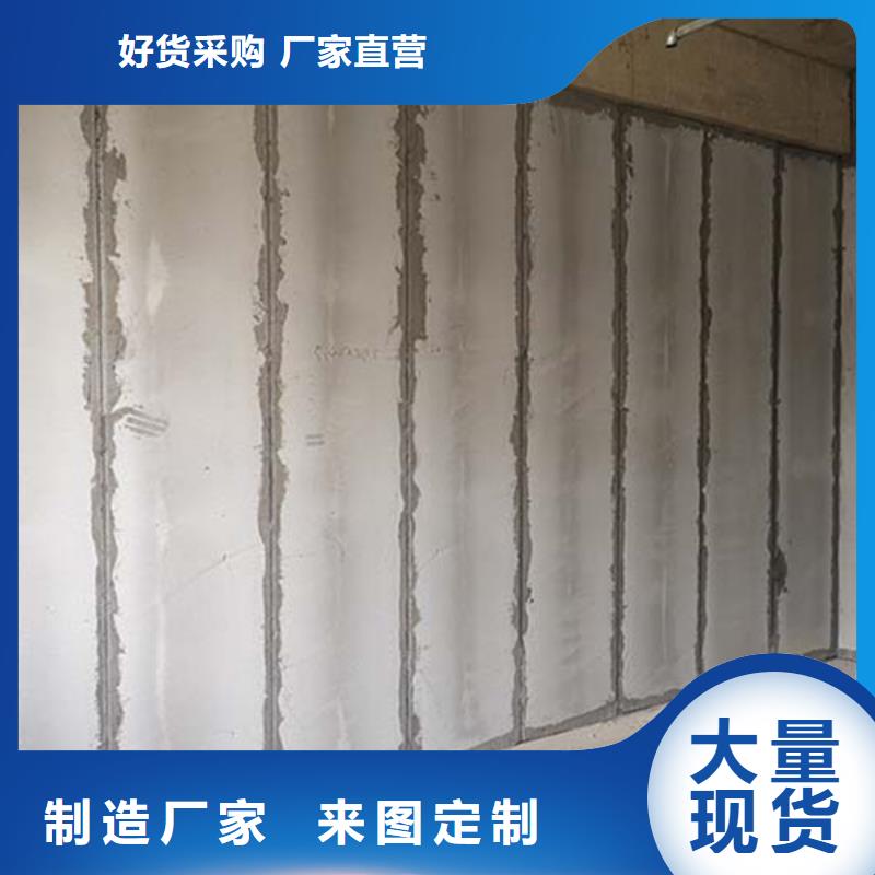 金筑彩涂铝板欢迎询价