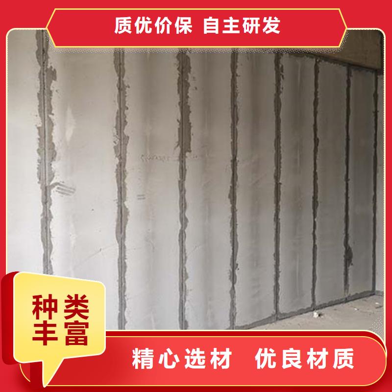 轻质隔墙板询问报价满足客户所需