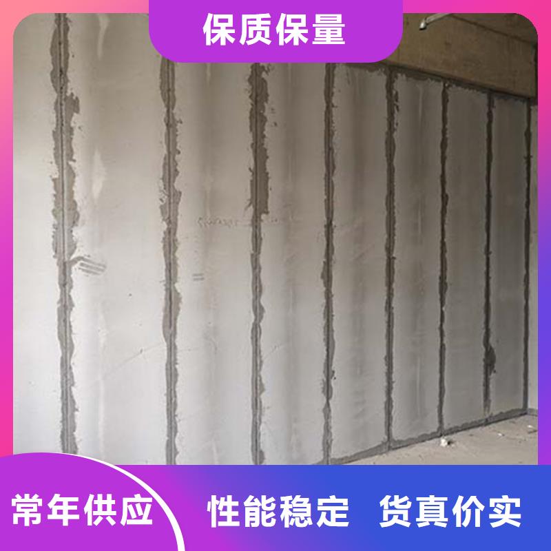 金筑彩涂铝板订制