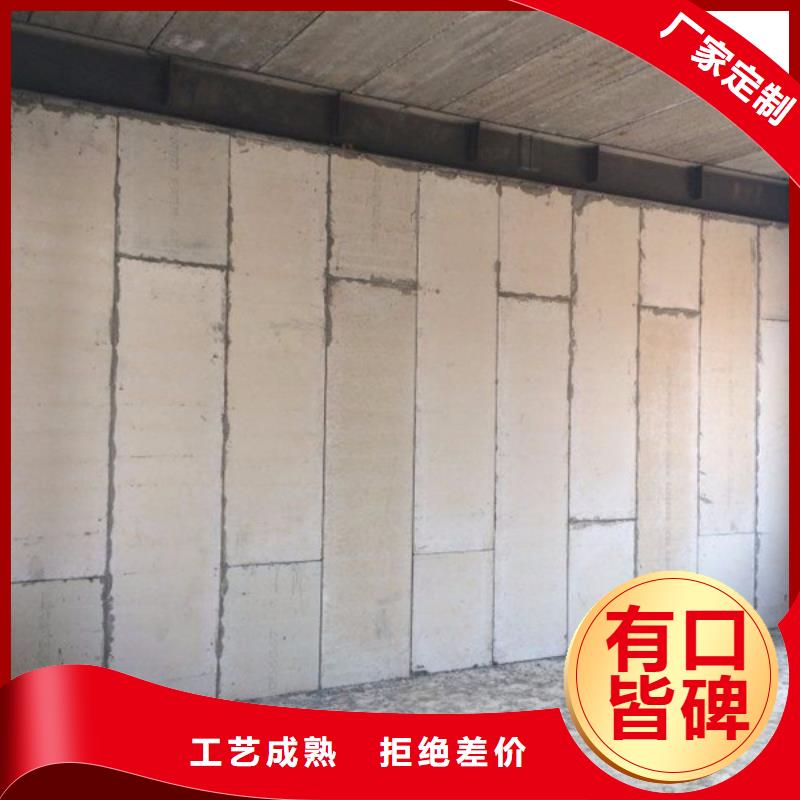 金筑彩涂铝板就近仓库发车