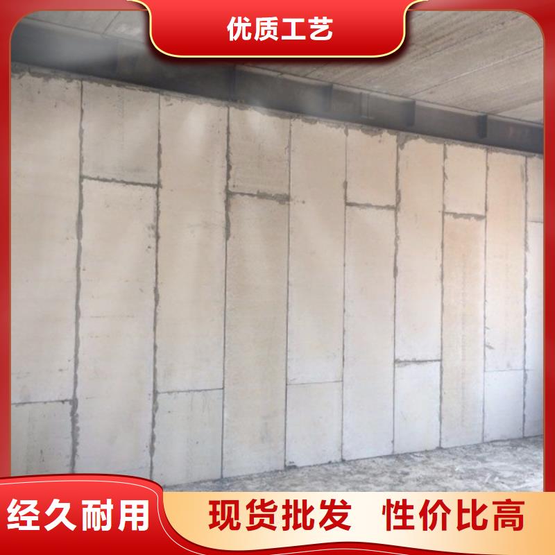 金筑彩涂铝板厂家-0元拿样