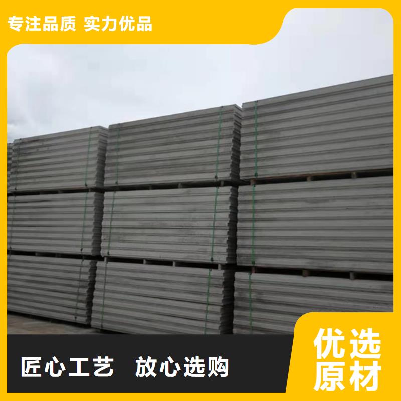 金筑铝塑板-好品质、放心买