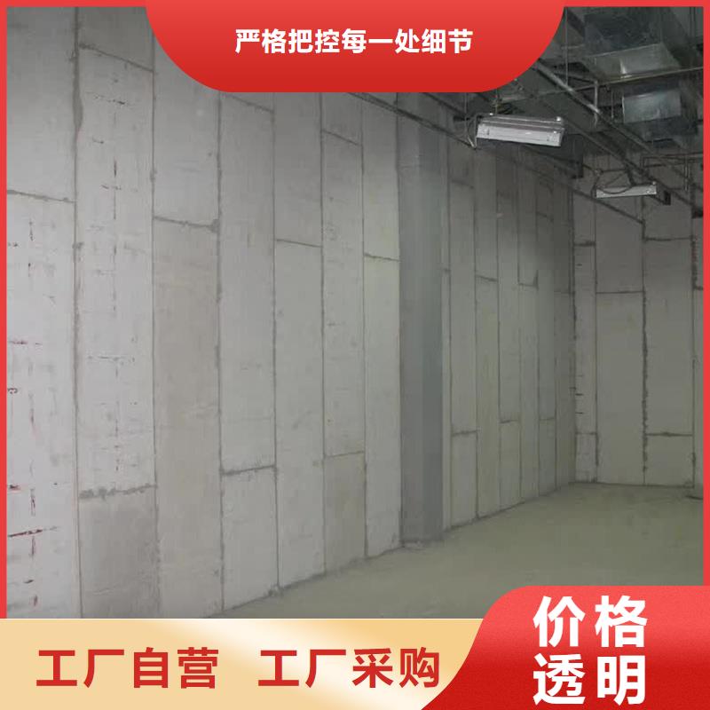 金筑彩涂铝板欢迎询价