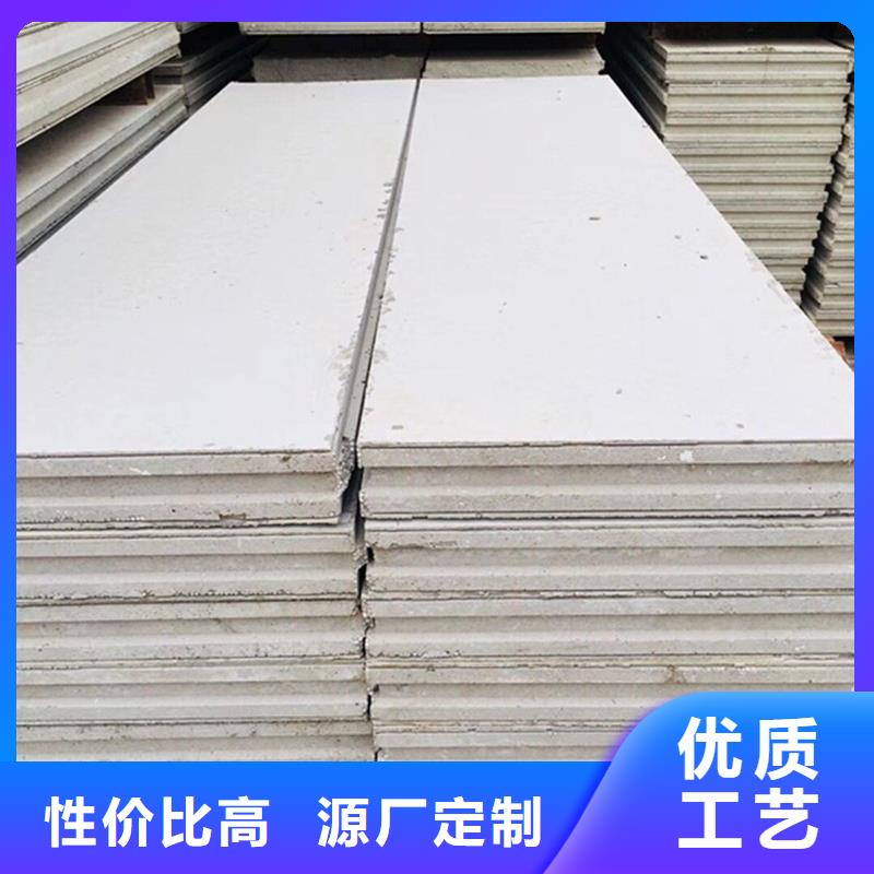 金筑隔墙板加工定制