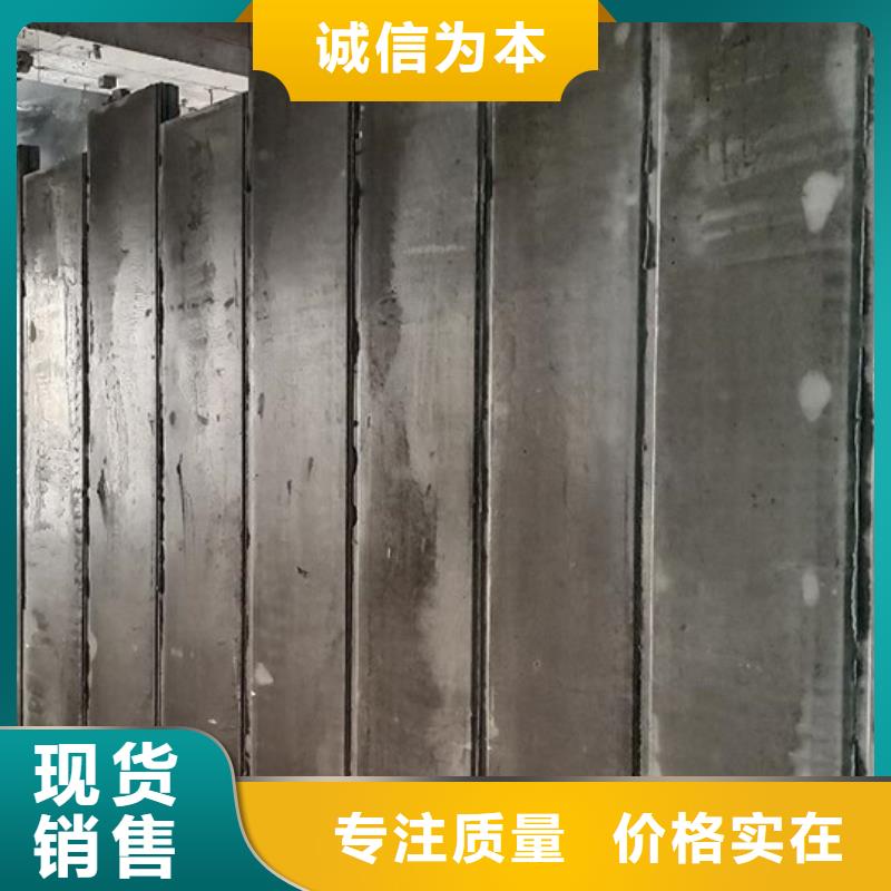 隔墙板批发零售用品质说话