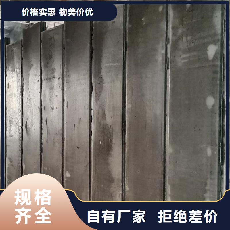 隔墙板型号全精心