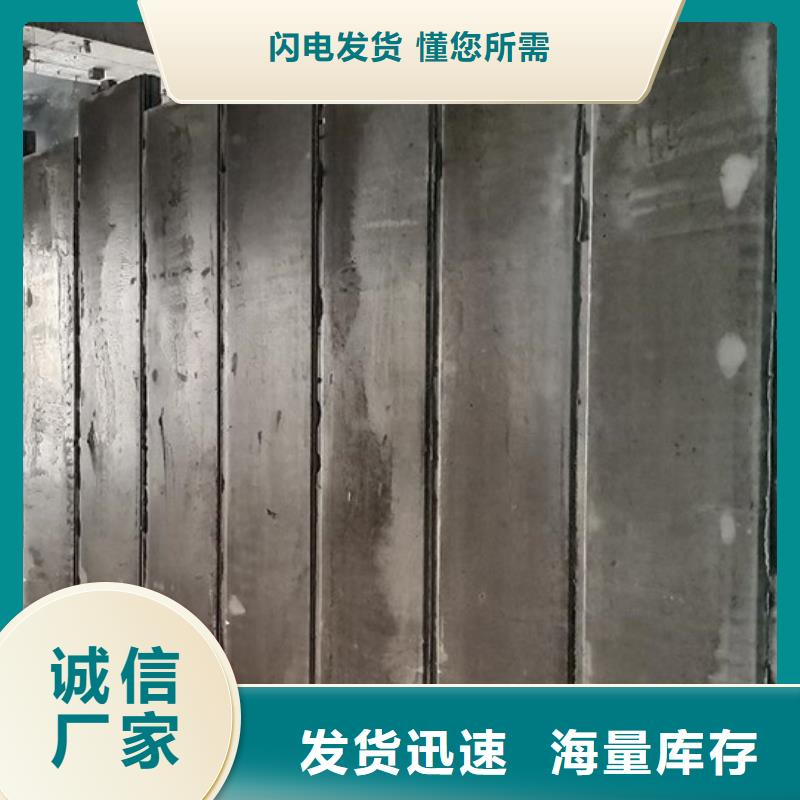 轻质隔墙板询问报价满足客户所需