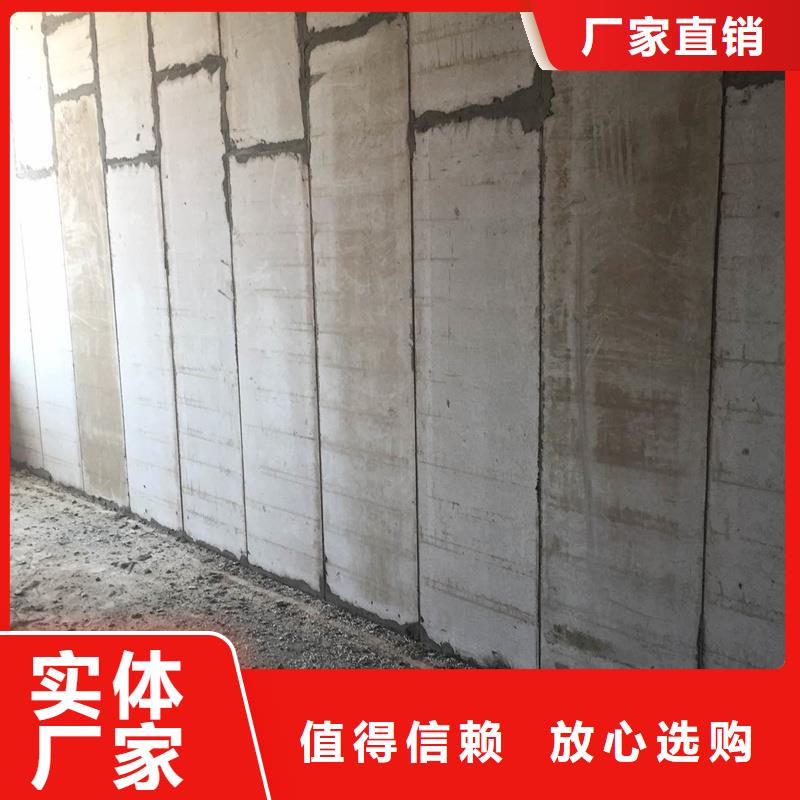 金筑彩涂铝板厂家-质量保证