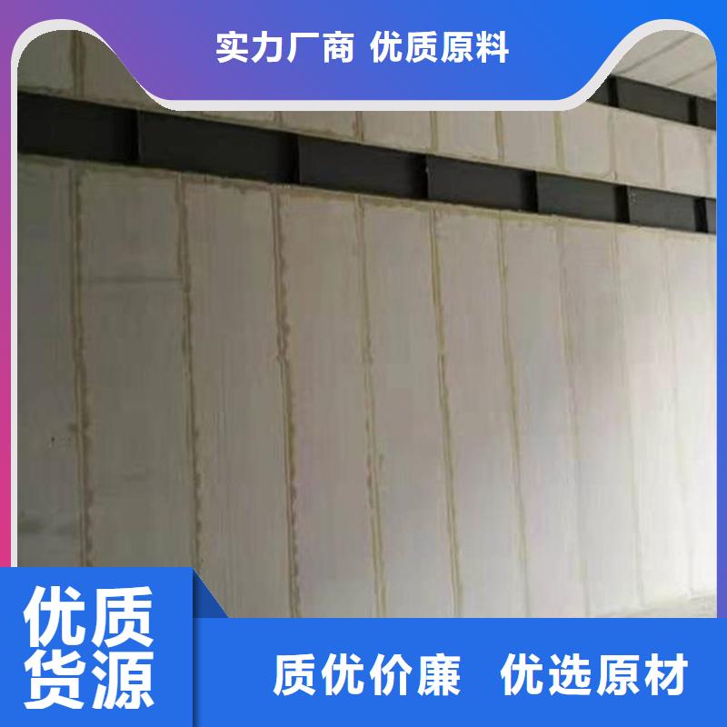 轻质隔墙板实体厂家诚信可靠