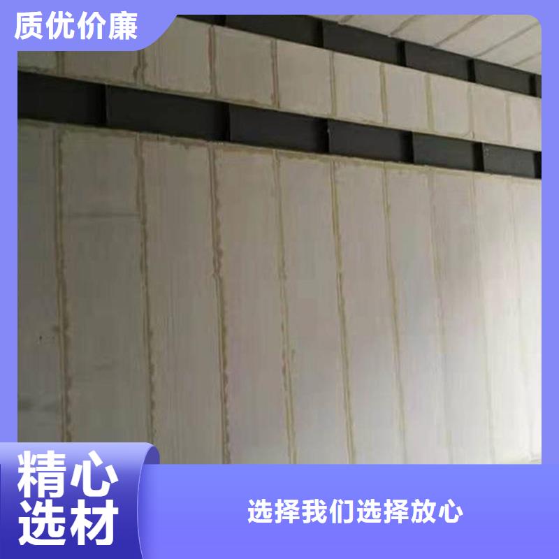 新型轻质复合墙板免费安排发货