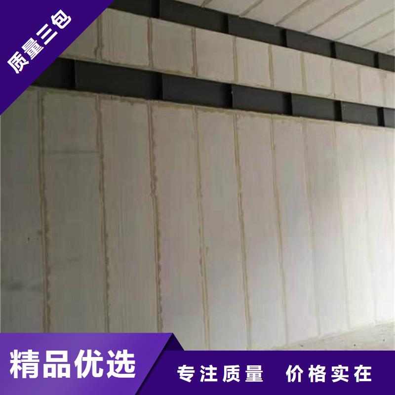 新型轻质复合墙板品质高于同行