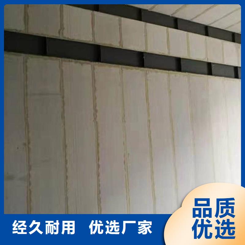 隔墙板择优厂家采购