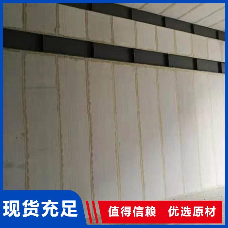 金筑铝塑板定做厂家