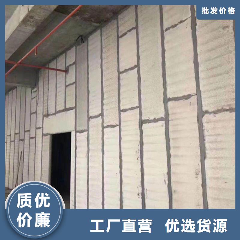 轻质隔墙板厂家供应全品类现货