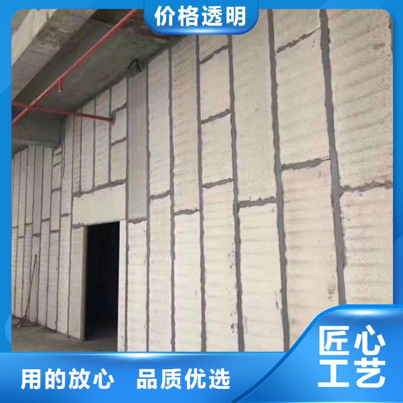 隔墙板批发零售用品质说话