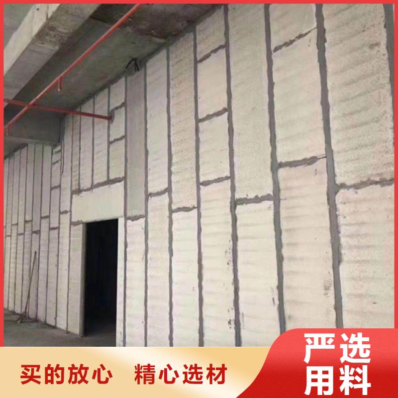 隔墙板型号全精心