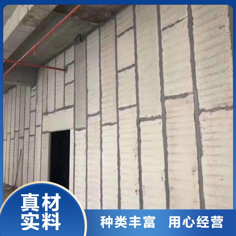 复合轻质水泥发泡隔墙板上门服务经验丰富品质可靠