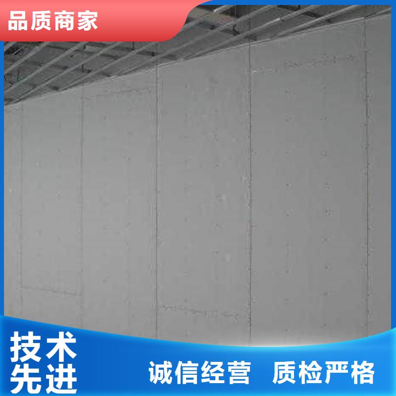 本地隔墙板厂商