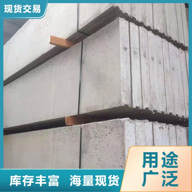 复合轻质水泥发泡隔墙板全国配送通过检测
