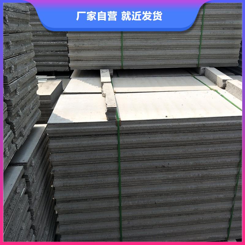 金筑彩涂铝板订制