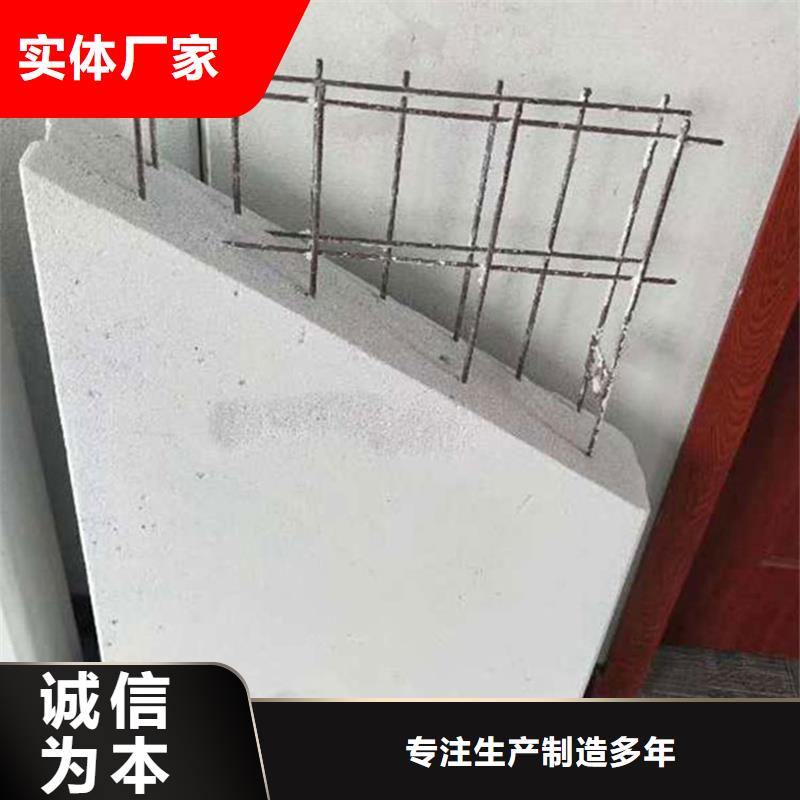 金筑彩涂铝板-公司欢迎您！