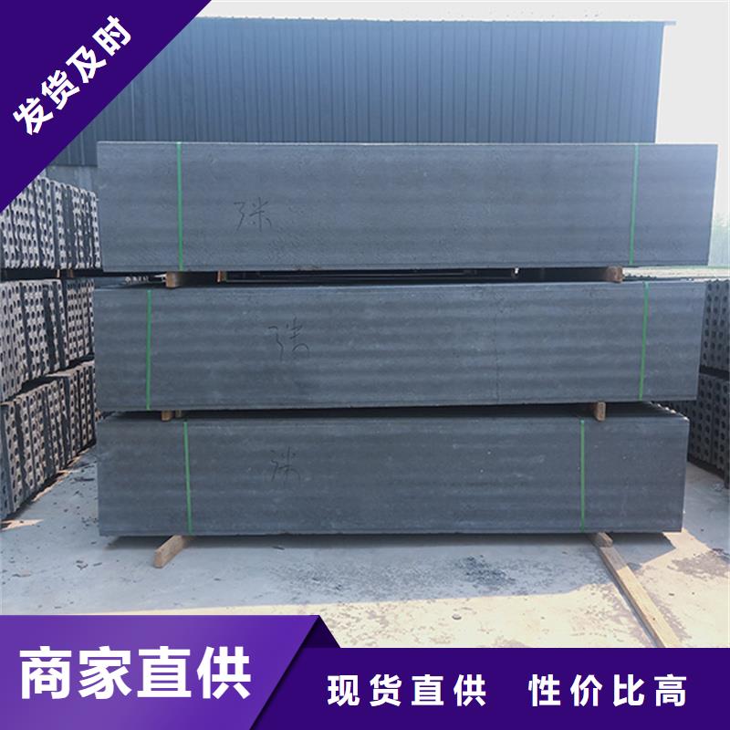 金筑彩涂铝板就近仓库发车