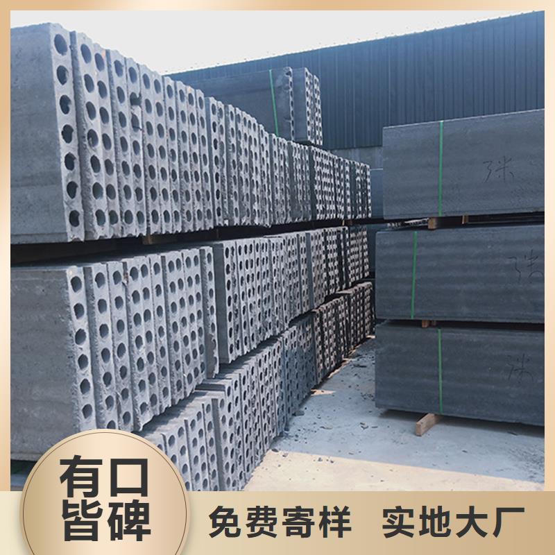 新型轻质复合墙板畅销全省