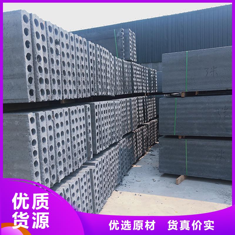 轻质隔墙板来电咨询产地直销