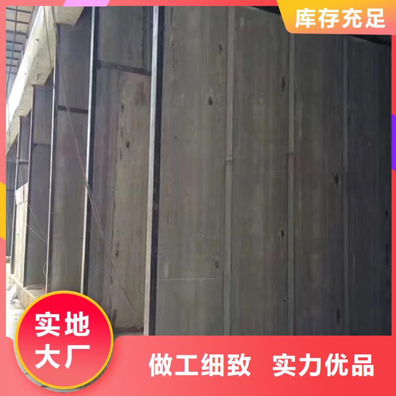 隔墙板批发零售用品质说话